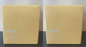 新品。demi uevo デミ デザインキューブ ハードワックス 80g 2個