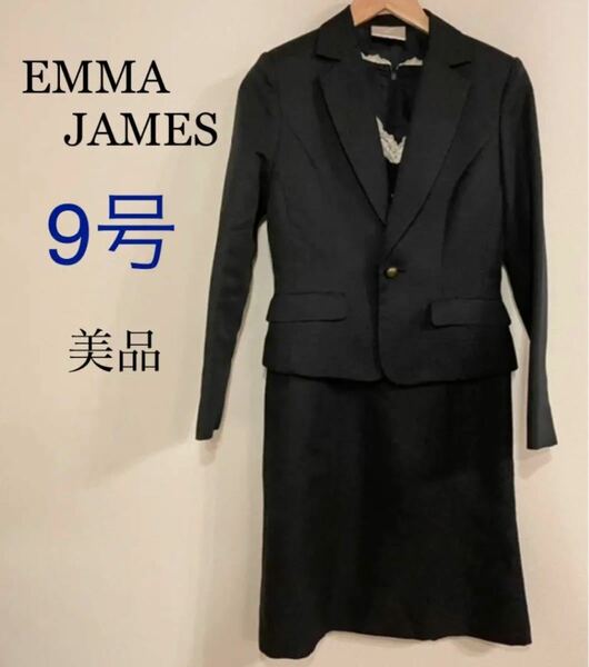 ★美品★EMMA JAMES【M】フォーマルスーツ/ドット調で上品な印象に♪