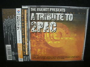 ★同梱発送不可★中古 CD / A TRIBUTE TO 2 PAC / THE AGENCY PRESENTS / 2 LIVE AND DIE /２パック / DAZ DILLINGER DON JAGUAR BAD AZZ