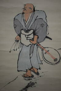 Art hand Auction [Authentic] // Sakurashoen/Sakurashoen/Fuji with portrait/Silk mounting/Double paulownia box/Hoteiya hanging scroll HI-32, Painting, Japanese painting, person, Bodhisattva