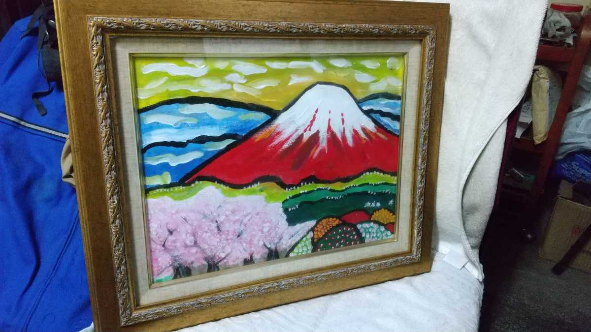 買い取り品 富士山画 赤富士 横55.5cmたて46.5cm 古い 油彩画 真作, 絵画, 油彩, 自然, 風景画