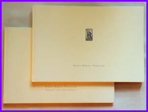 *2005/02* Rolls Royce Phantom English catalog * hard cover 2 part composition *