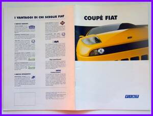 ★ 1994/01 ・ Coupe Fiat Catalog, домашний каталог, 34 страницы ★