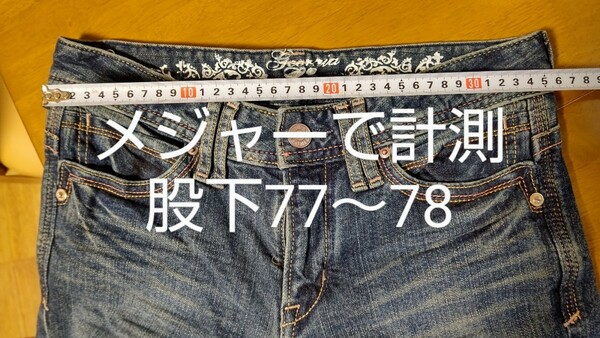 ジーンズ DENIM