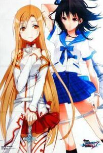  Dengeki Bunko fighting klai Max .... privilege cloth poster asna.. snow . Sword Art * online Strike The b Lad 