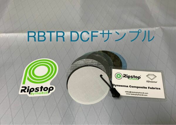 Ripstop By The Roll DCF円形サンプル