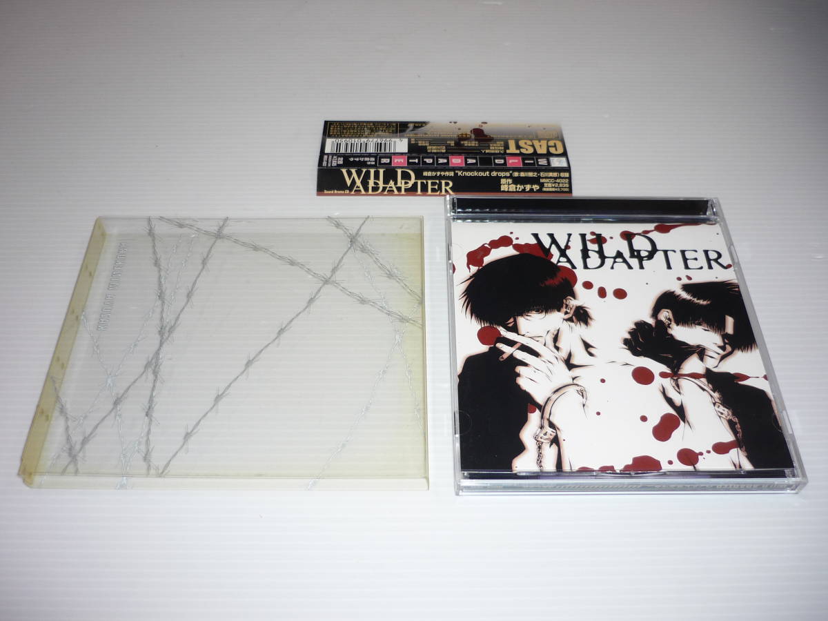 C5■帯つき WILD ADAPTER ワイルドアダプター ドラマCD C5■帯つき WILD ADAPTER ワイルドアダプター ドラマCD