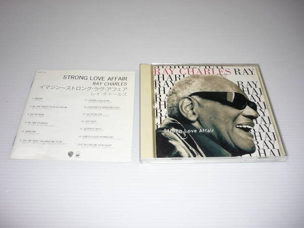 【送料無料】CD イマジン～ストロング・ラヴ・アフェア レイ・チャールズ / Ray Charles Strong Love Affair CX系『ニュース・ジャパン』ED