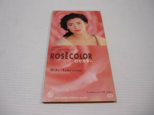 【送料無料】CD 資生堂 '89春のキャンペーンソング / ROSECOLOR 中山美穂 / ロゼカラー【8cmCD】