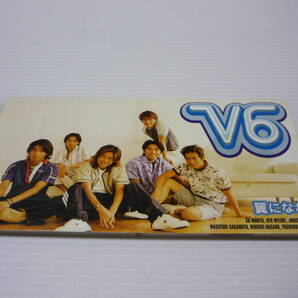 【送料無料】CD TBS系『学校へ行こう!』テーマソング / 翼になれ V6 / 坂本昌行 長野博 井ノ原快彦 森田剛 三宅健 岡田准一【8cmCD】