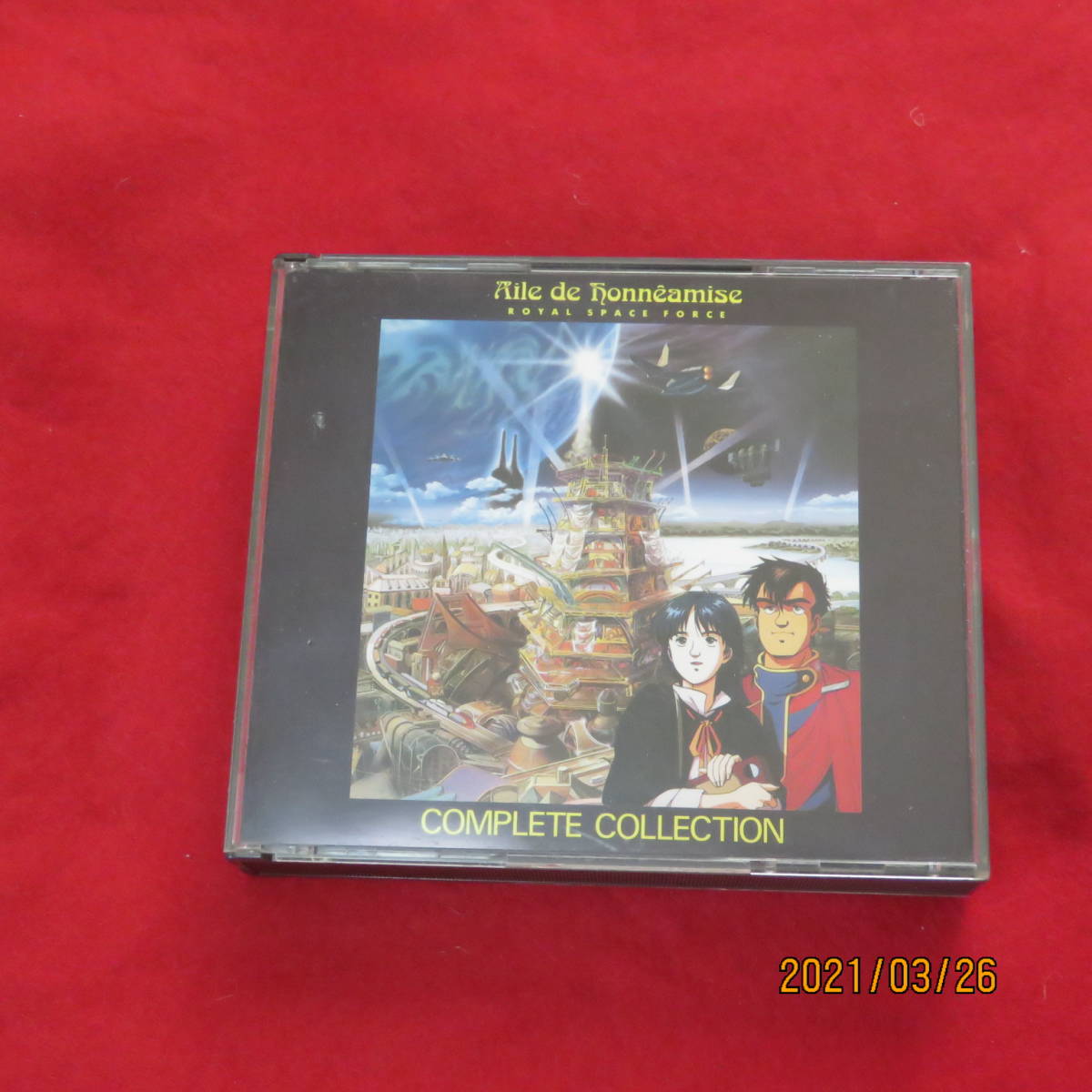 2023年最新】ヤフオク! -オネアミスの翼(音楽)の中古品・新品・未使用