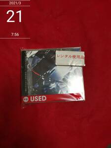 GUILTY CROWN COMPLETE SOUNDTRACK GUILTY CROWN (アーティスト) 形式: CD　ギルティクラウン