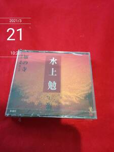 中古その他CD 池畑慎之介(朗読) / 水上勉「雁の寺」