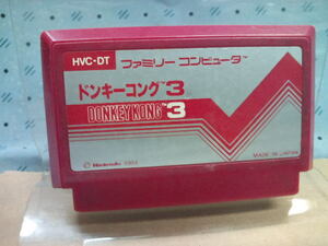 ファミリーコンピュータ・ドンキーコング３中古品198４年