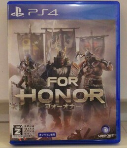 PS4ソフト フォーオナー FOR HONOR