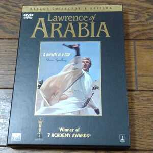 アラビアのロレンス 完全版 DVD