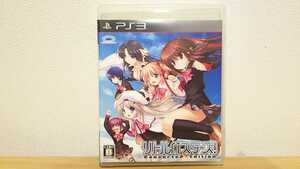 PS3ソフト リトルバスターズ! Converted Edition