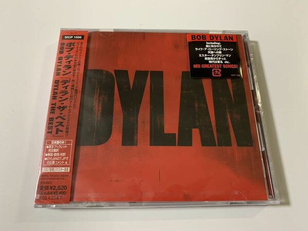 新品未開封　国内盤　ボブ・ディラン　ディラン・ザ・ベスト　Dylan Bob Dylan 2007年　初のオール・タイム・ベスト/全18曲収録　送料無料