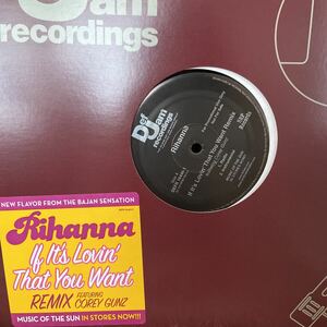 Rihanna if it's lovin' that you want remix レコード　バイナル