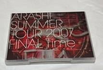 DVD ARASHI 嵐　SUMMER TOUR 2007 FINAL Time_画像1