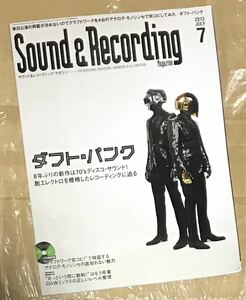 【 Sound & Recording Magazine 2013 July 7 】ダフト・パンク Daft Punk サウンド アンド レコーディング マガジン サンレコ 松武秀樹
