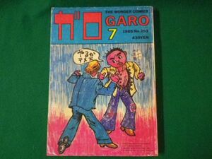 ヤフオク 四丁目の夕日の中古品 新品 未使用品一覧 ヤフオク 四丁目の夕日の中古品 新品 未使用品一覧