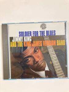 【ブルース】リトル・ジミー・キング(LITTLE JIMMY KING)「SOLDIER FOR THE BLUES 」(レア)中古CD、USオリジナル初盤、BL-465 