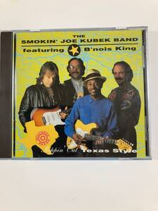 【ブルース】スモーキン・ジョー・クベック (SMOKIN’ JOE KUBEK BAND)「STEPPIN' OUT TEXAS STYLE」レア中古CD,US初盤,BL-480