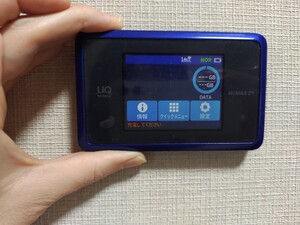 【最終値下げ】モバイルルーター Wi-Fiルーター UQ WiMAX WiMAX2+ ディープブルー