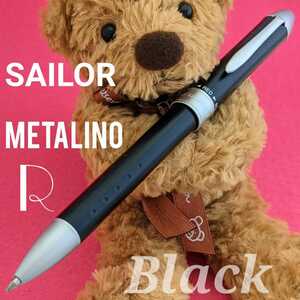[未使用新品]　SAILOR　セーラー万年筆　メタリノR　ブラック　多機能ペン　２色　油性ボールペン 0.5mm シャープペンシル　K1382　