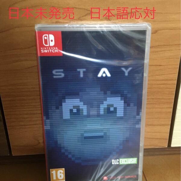 【日本未発売】ステイStay [日本語応対]スイッチ