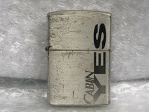 □■ Zippo CABIN YES キャビン イエス ジッポー ライター ■ E ZIPPO XIII 1997年 5月製 ■□ JT販促_画像1