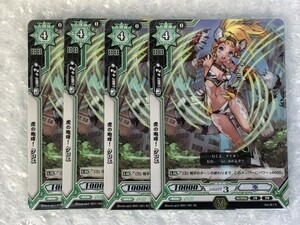 ラクエンロジック クロエの値段と価格推移は 64件の売買情報を集計したラクエンロジック クロエの価格や価値の推移データを公開 ラクエンロジック クロエの値段と価格推移は 64件の売買情報を集計したラクエンロジック クロエの価格や価値の推移データを公開
