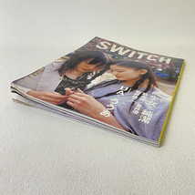 SWITCH スイッチ SPECIAL 少女＝純潔 鈴木杏 蒼井優 Innocence Girls 2004年 3月 Vol.22 No.3 FEATURE UA 雑誌 本 マガジン 札幌_画像4