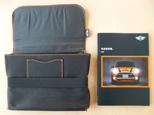 ★a276★BMW MINI ミニ  F56 取扱説明書 説明書 2015年/ケース★