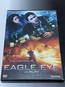 EAGLE EYE イーグル・アイ DVD