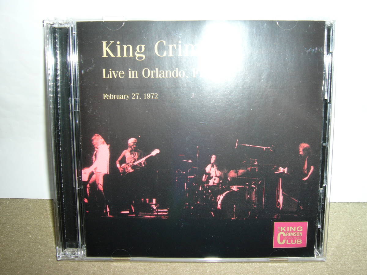 King Crimson 非常に貴重な極初期ライヴ音源「Live at the Marquee