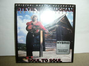 名ブルーズ・ロック・ギタリスト　Stevie Ray Vaughan　意欲的名作「Soul to Soul」MFSL盤SACD　未開封新品。