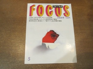 寺田 久美子の値段と価格推移は 15件の売買情報を集計した寺田 久美子の価格や価値の推移データを公開 寺田 久美子の値段と価格推移は 15件の売買情報を集計した寺田 久美子の価格や価値の推移データを公開