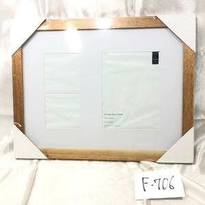 photo frame フォトフレーム 写真 アンティーク インテリア おしゃれ 44x34 cm F-706