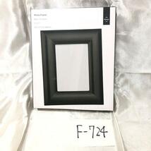 photo frame フォトフレーム 写真立て 写真入れ アンティーク インテリア おしゃれ 22x27 cm F-724_画像1