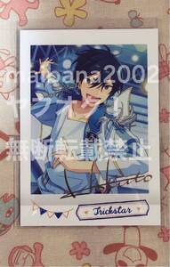 【箔押し】あんさんぶるスターズ 氷鷹北斗 ぱしゃコレvol.7 IDOL