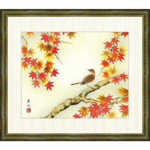 Art Auction ★送料無料･緒方葉水『紅葉に小鳥(F8号)』高精彩工芸画 絵画 静物画 植物 もみじ【SAK-G4-BK080-F8】, 美術品, 絵画, その他