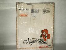 新品　未開封　1960 1970年代 当時物　ファン　ファロン　ネグリジェ　パジャマ　女性用　Night wear 古い　昔の　昭和　vintage retoro 1_画像2