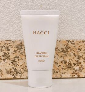 新品★今月入手　ハッチ　HACCI クレンジングオイルインクリーム★ 25g