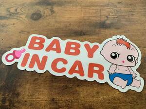 BABY IN CAR　マグネットタイプ　赤ちゃんが乗っています　安全運転　あおり運転対策　注意　車　カスタム　ステッカー1枚