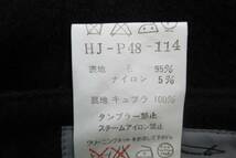 04aw yohji yamamoto pour homme ポケットデザインパンツ HJ-P48-114_画像10