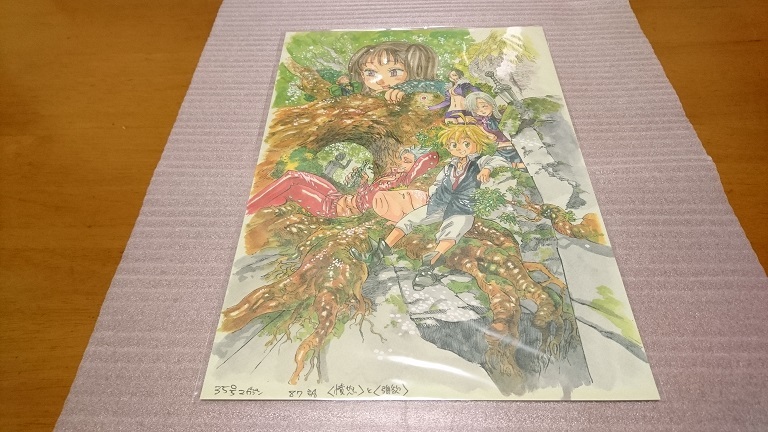2025年最新】Yahoo!オークション -七つの大罪 原画の中古品 2025年最新】Yahoo!オークション -七つの大罪 原画の中古品