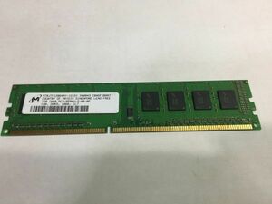 1.NEC MATE ME-6用　 メモリ　１ＧＢ　DDR 1066 PC3-8500U 　　　 PA05A
