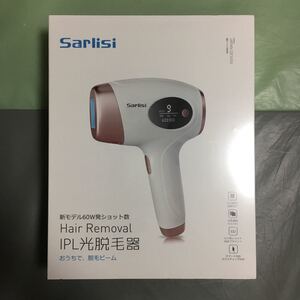 【新品未開封】 SARLISI公式 光美容器 脱毛器 VIO脱毛 エステ ケア
